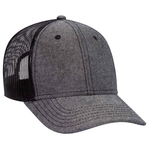 OTTO Cap - Six Panel Low Profile Mesh Back Trucker Hat